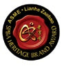 ASME Singapore Heritage Brand